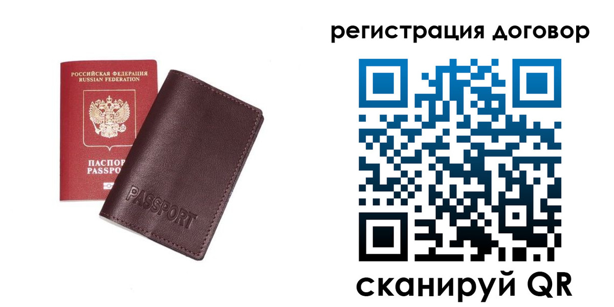 найти адрес прописки в Мариинском Посаде
