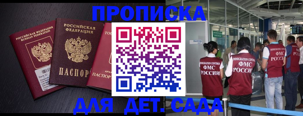 форма 3 в Мариинском Посаде
